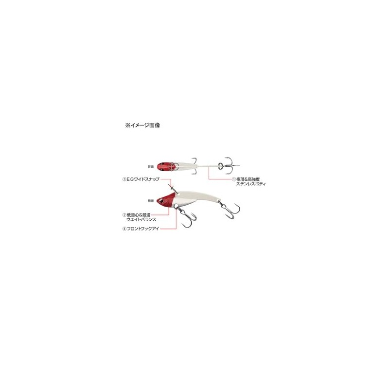 EVERGREEN Iron Marvy 40#702 Akakin Holo
