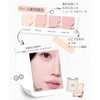 HOLIKAHOLIKA My Fave Piece Eye Shadow Holika Holika Korean YouTuber