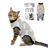 Bellyguard Cat Recovery Suit Female and Male, Comfy Onesie After