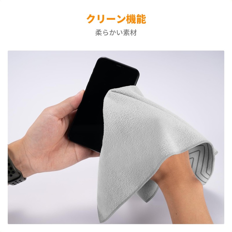 K&F Concept Camera Wrapping Cloth, Camera Wrap, Camera Cloth, 35*35mm,