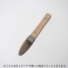 Ozaki Kameshoten KO Finishing Spatula, Replacement Rubber, American Rubber, 0.2