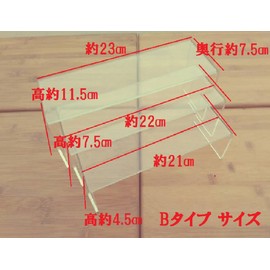 pkpohs Exhibition Stand Acrylic Display Stand U-Shaped Clear Accessory 3D Transparent (Set B (3 Pieces)