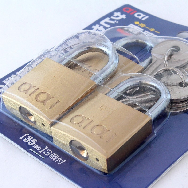 AII IB-012 Padlock with 3 Keys, Width of Main Unit,