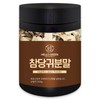 (헬로우 그린)국산 참당귀 분말 250g(통) Hello Green Domestic Angelica Powder
