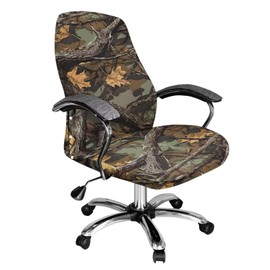 Wanyint Camo Hunting Forest Branch Green Office Chair Cover Anti-dust Computer Chair Slipcover Comfort High Back Computer Chair Cover for Boss Rotating Chairs Machine Washable, L