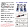 SHIBASHO Mach High Pressure Slide Duster SD-30HPR (with Shiba Sho