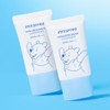 innisfree [더블구성] 이니스프리 히알루론 수분 선크림 SPF50+ PA4+ 곰돌이 푸