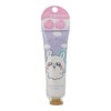 CW Hand Cream
