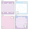 Sunstar Stationery Shiroiusagichan Memo Square Light Purple S2838109
