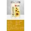 Kunlun Snow Chrysanthemum Tea, Snow Chrysanthemum, High Altitude Wild, Natural