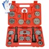 8MILELAKE Disc Brake Caliper Compressor Wind Back Tool 24pc Professional
