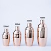 Standard Cocktail Shaker 530ml Pink Gold