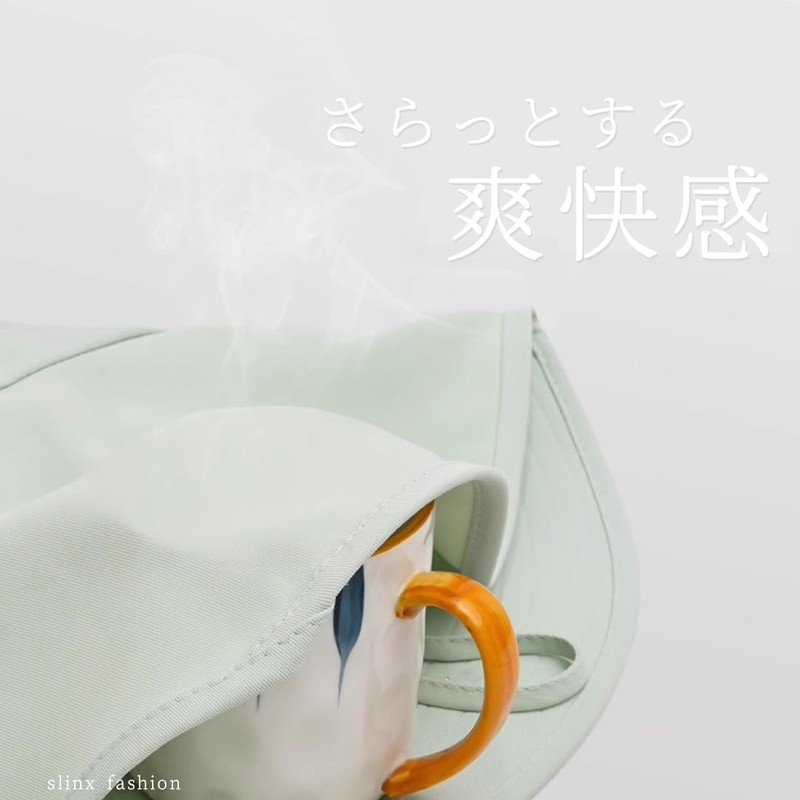 [SLINX] UVカット 帽子 レディース ハット 2WAY ネックカバー付き 紫外線対策 UVケア 日よけ
