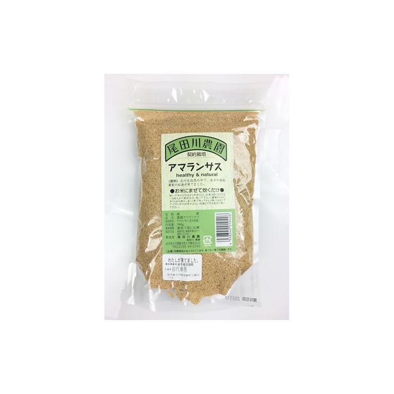 Odagawa Farm Amaranth Plantation, 13.4 oz (380 g)