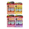 ENCHANTEUR ROLL ON DEODORANT [50ML X 2]