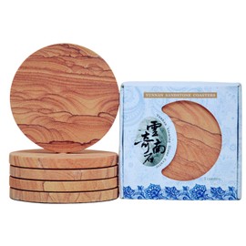 YN View Stone Thirsystone Sandstone Drink Coasters (5 Pc. Set) | Unique Natural Patterns | Absorbent Sandstone | Non-slipry Cork Backing | Eco-Friendly