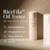 Hayejin Ricefila Oil Toner 150ml