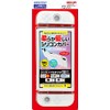 ニンテンドースイッチ有機ELモデル用本体保護カバー『シリコンプロテクタSWEL(ホワイト)』 - Switch