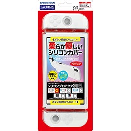 ニンテンドースイッチ有機ELモデル用本体保護カバー『シリコンプロテクタSWEL(ホワイト)』 - Switch