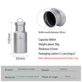 iBasingo Titanium Water Bottle Outdoor Camping Single Layer Metal Drinking Flask Wide Mouth Leak-Proof Reusable Sport Cycling Hiking Picnic Climbing Running Tea Coffee Beverage Bottle (400ml Ti3251D)
