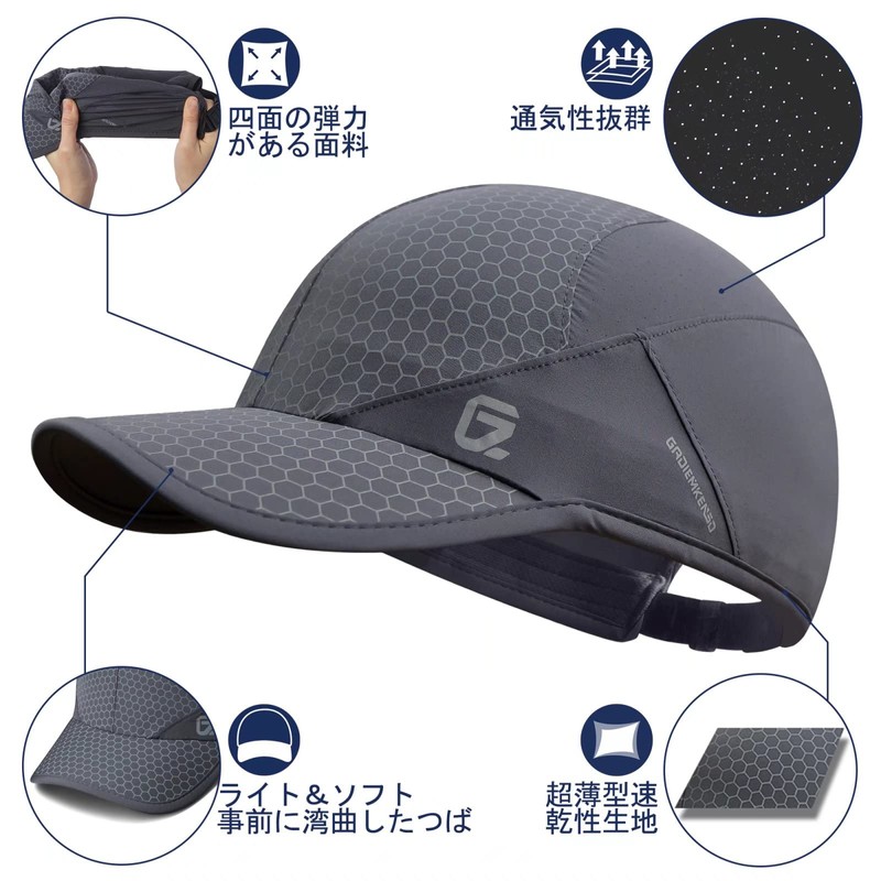 Gadiemenss Exercise, Sports Hat, Baseball, Fishing, Excursion, Activities Hat, Soft,