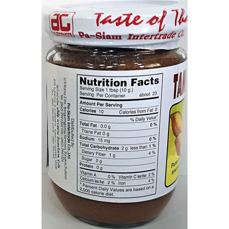 Tamarind Paste Natural Pure Concentrate in Glass Jar - 8