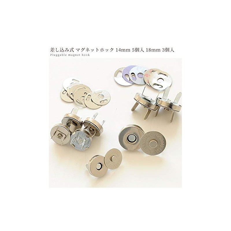 MYmama Insert-In Magnetic Hook Silver Button (14mm, Pack of 3)