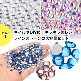 Rhinestone ND-0189-R03-LB-2.8 Nail Parts, Nail Decoration, Light Blue, Approx. 0.1 inches (2.8 mm)
