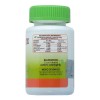 Cuachalalate (120 Tabs) Anahuac