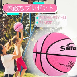 Senston Basketball #5 Youth Size 5, Basketball Gift for Children/Girls/Boys