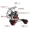 Raft Reel, Cassette Fishing, Chino Reel, Squid Reel, Raft Fishing,