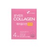 Nutri Evercollagen CoQ 600mg x 84 Tablets 1 Pack -SDL- / 에버콜라겐 코큐 600mg x 84정 1개 -SDL-