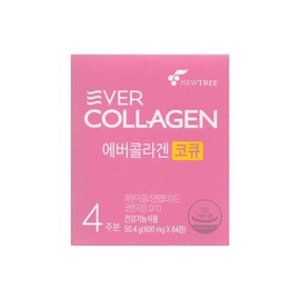 Nutri Evercollagen CoQ 600mg x 84 Tablets 1 Pack -SDL- / 에버콜라겐 코큐 600mg x 84정 1개 -SDL-