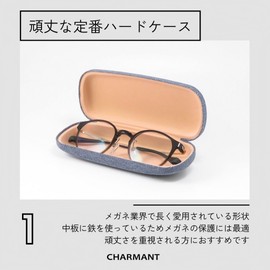 CHARMANT MT548 Glasses Case, Hard Denim, Stylish, Cute, Women's, Men's, Popular, Shock Resistant, Pink