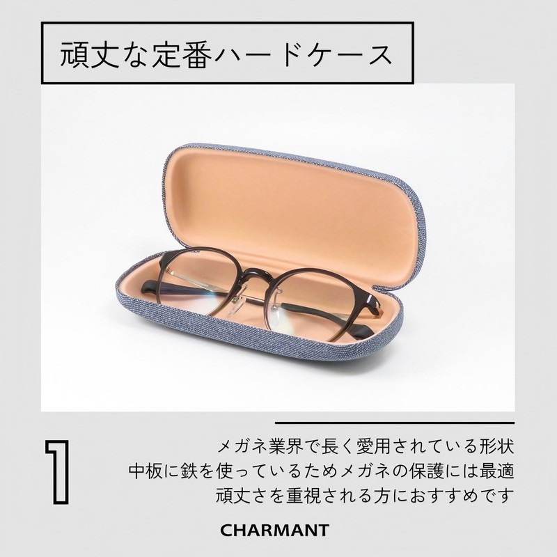 CHARMANT MT548 Glasses Case, Hard Denim, Stylish, Cute, Women's, Men's,