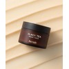 Heimish Black Tea Fresh Mask Pack 110ml