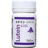 【ワカサプリ】ルテイン アントシアニン&アスタキサンチン 30粒 1粒にルテイン15mg ビルベリーエキスを125mg配合 少ない粒数で高配合 サプリメント
