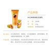 BIOAQUA Papaya Extract Cleansing Beauty Skin Cleanser 100g