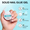 AIMEILI Solid Nail Glue Solid Builder Gel for Gel Nails