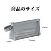 nalaina Pencil Case, Transparent Mesh Pouch, Large Capacity, Includes Handle