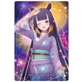 Holo Live Wafer 3 [44. Ichiina Masu (Membership Card)]