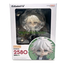 Good Smile Company Nendoroid Danganronpa Nagito Komaeda w/ Bonus Base