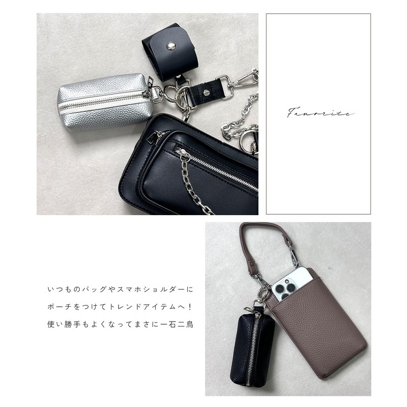 Small Pouch, Mini Pouch, Small Items, Carabiner, Gusset, Key Case,
