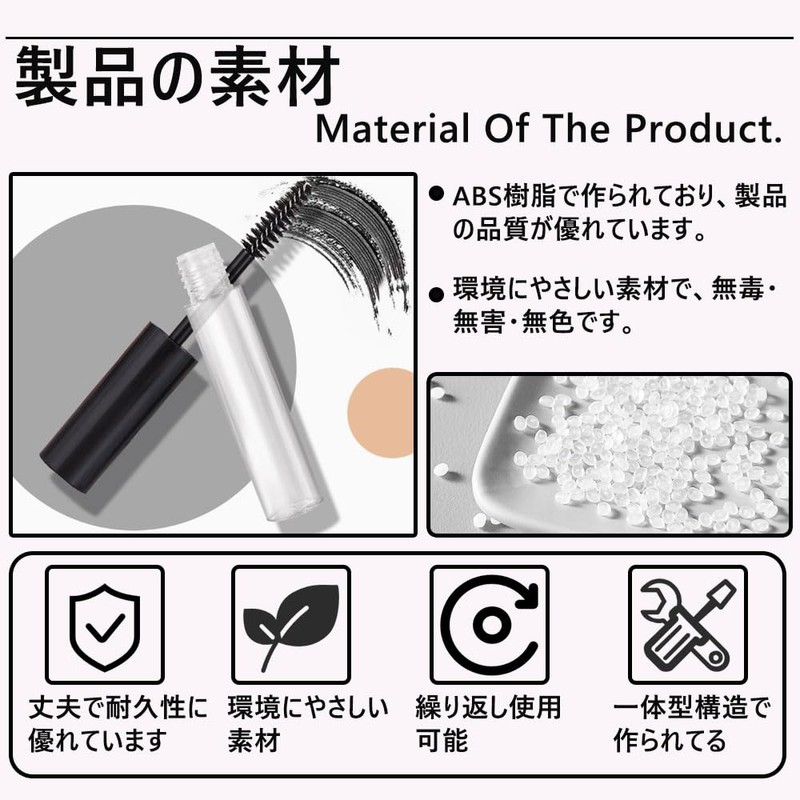 空のマスカラボトル 詰め替え容器 2pcs メイク旅行容器 デュアルヘッドデザイン 化粧品 再利用可能 マスカラ 透明 （10ml）