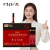 jungwonsam 6-Year-Old Korean Red Ginseng Extract Stick 30 Sticks (30-day supply) - jungwonsam 6-Year-Old Korean Red Ginseng Extract Stick 30 Sticks (30-day supply)