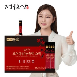 jungwonsam 6-Year-Old Korean Red Ginseng Extract Stick 30 Sticks (30-day supply) - jungwonsam 6-Year-Old Korean Red Ginseng Extract Stick 30 Sticks (30-day supply)