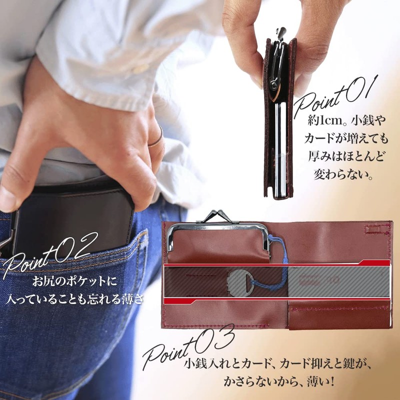 EDISON LAB FINALE2 Ultra Thin Flick Input Patent Bi-Fold Genuine