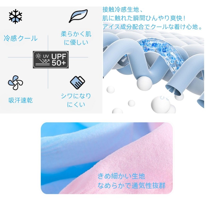 [HYOJINYO] 冷感アームカバー, UVカットUPF50+, 冷感素材, 指掛けタイプ, 吸汗速乾, ロング丈, 日焼け対策 (ブラック＋ホワイト)