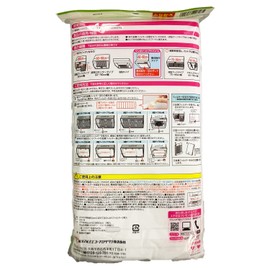 Toyo Aluminum Echo Products 2681 Ventilation Fan, Soft Filter Cut to 23.6 inches (60 cm), Pack of 3