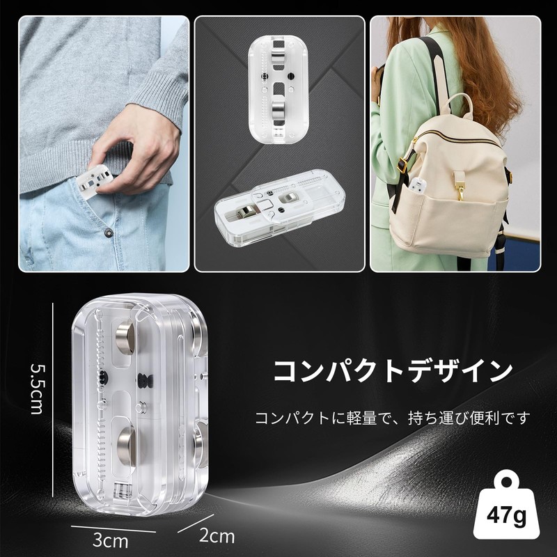 7JI フィジェットトイ フィジェットスライダー 暇つぶし ストレス発散 グッズ ストレス解消 大人 贈り物 プレゼント
